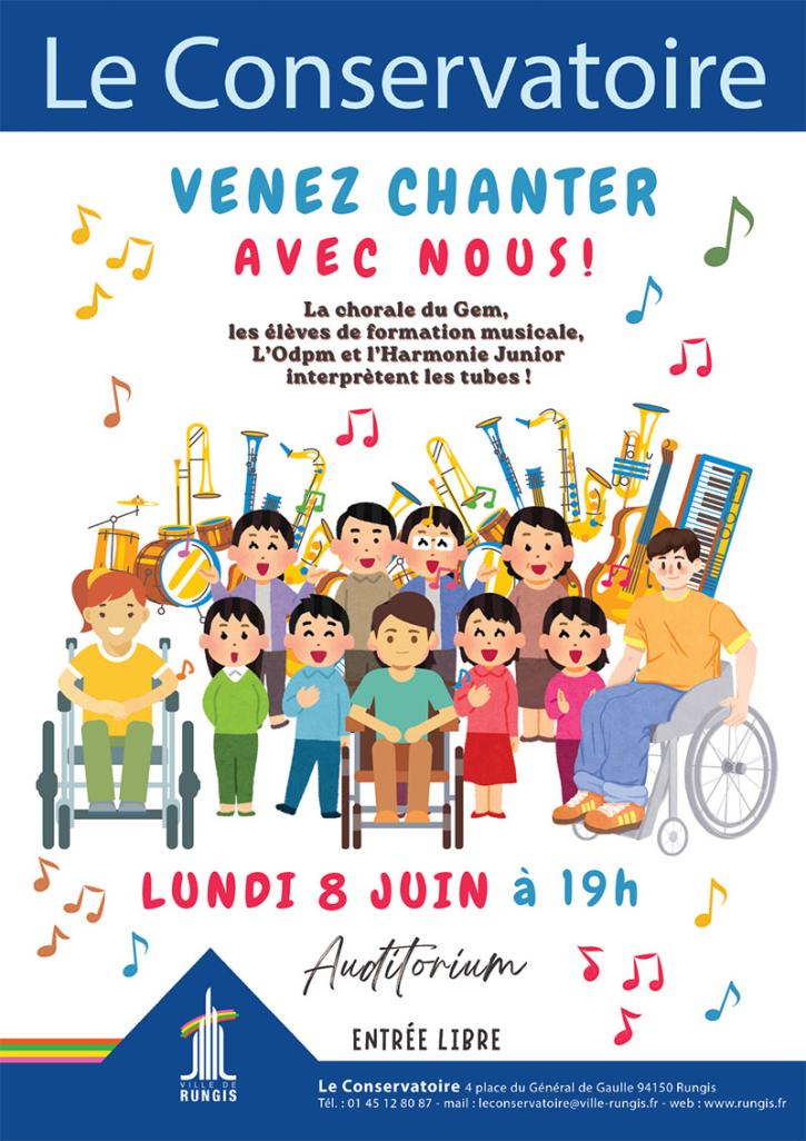 Venez chanter avec nous !
