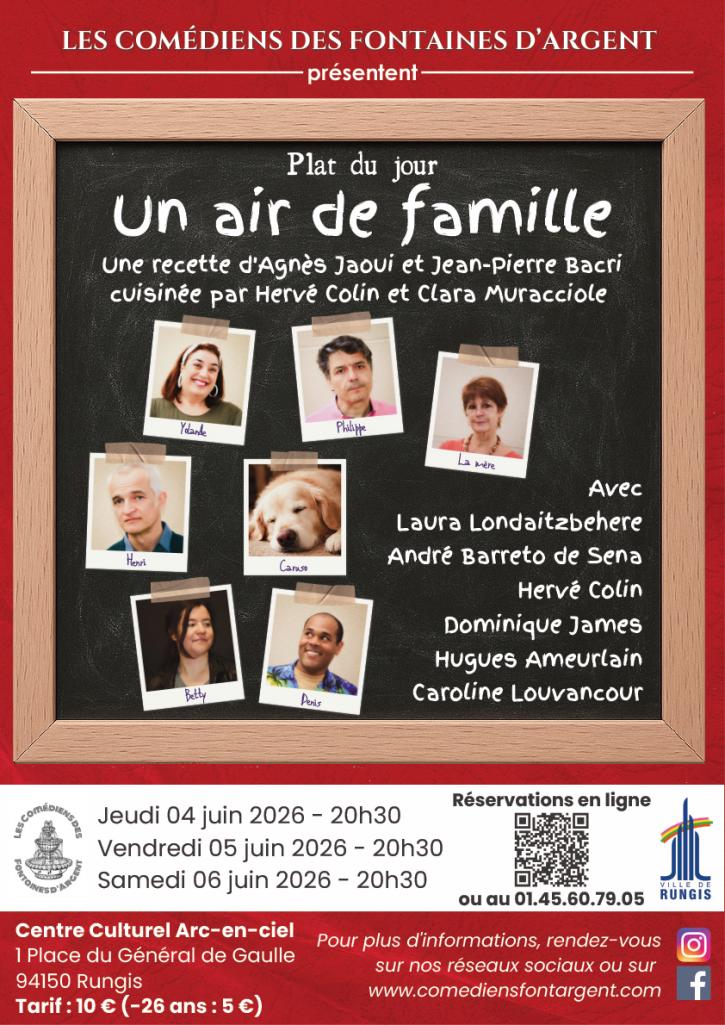 Un air de famille